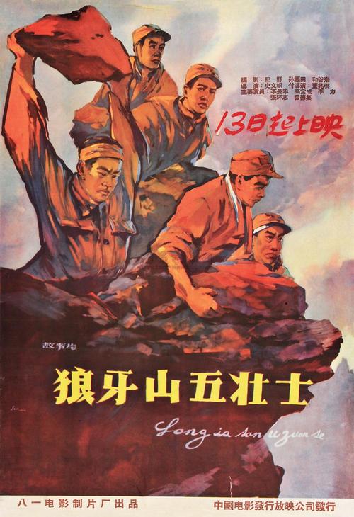 国立矿业大学Economics Degree Certificate