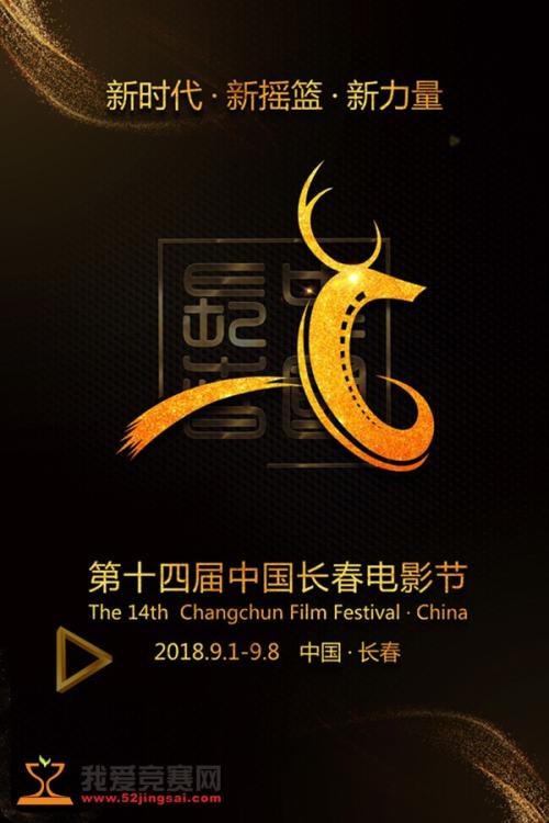 购买假成教大学文凭